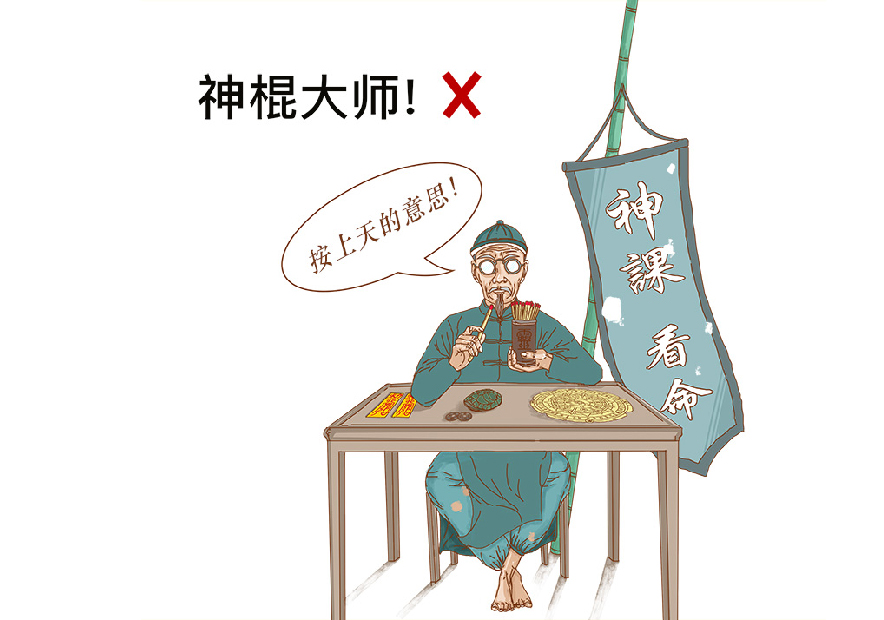 為什么選擇網(wǎng)上公司起名服務更有質(zhì)量-專業(yè)公司起名網(wǎng)站.jpg