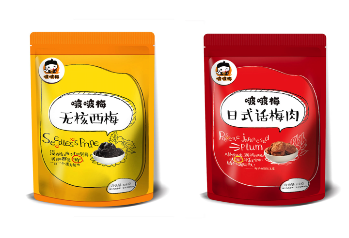 什么是好的食品品牌名稱？.png