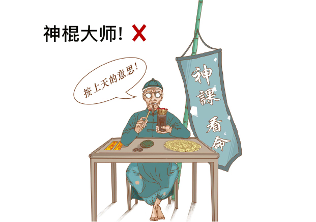 從法律合規(guī)角度出發(fā)，產(chǎn)品命名需要遵守相關的法律法規(guī).jpg